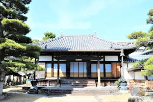 Muryoko-ji Temple image
