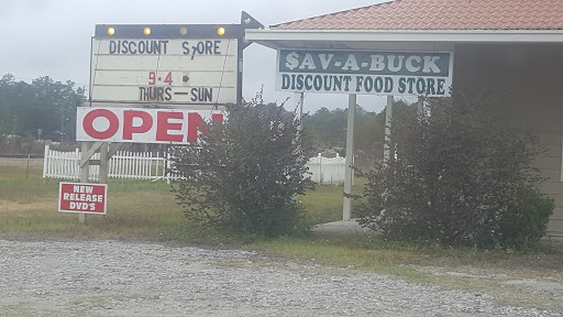 Non-Profit Organization «Sheriffs Ranches Enterprises, Inc. Thrift Store», reviews and photos, 9291 97 Ln, Live Oak, FL 32060, USA