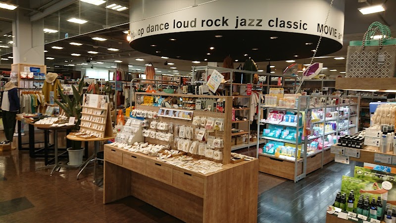 TSUTAYA 金沢野々市店