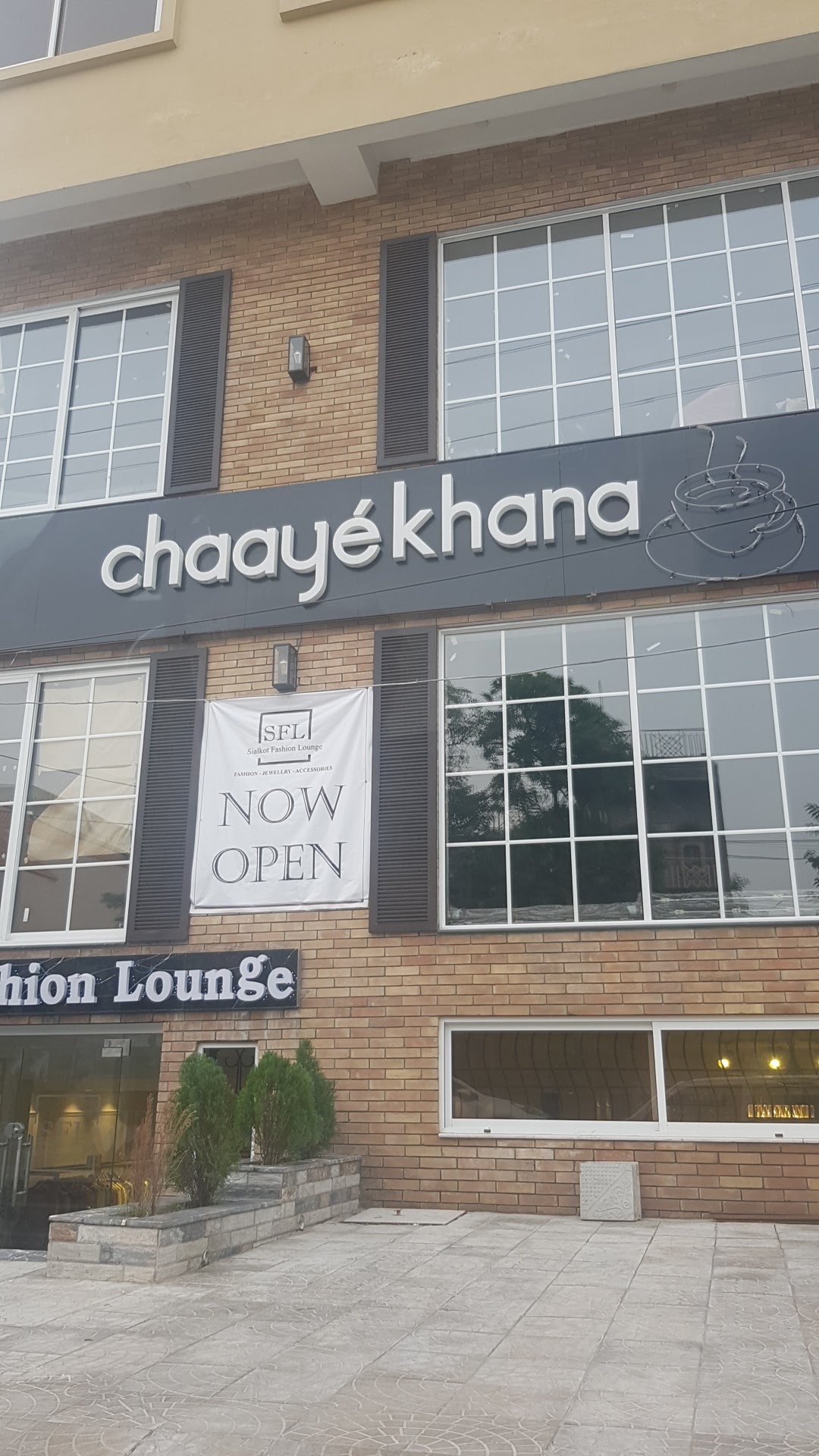 chaay khana
