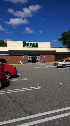 Shopping Mall «Saco Valley Shopping Center», reviews and photos, 4 Scamman St, Saco, ME 04072, USA