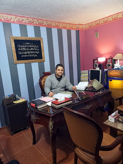 مكتب المستشار القانوني محمد فتحي واصل المحامي