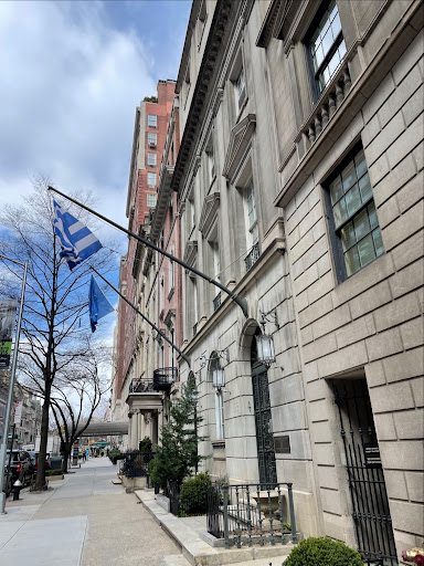 Consulate General of Greece Foreign Consulate of Grecia in New York