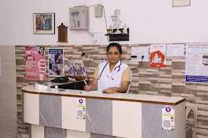 Dr. Bharti Medical & Dental Center image