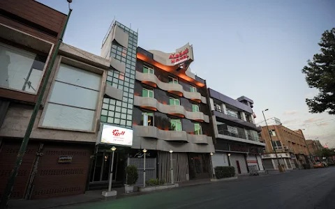 Alborz Hotel image