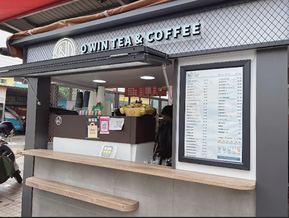 OWIN Tea & Coffee仁武店