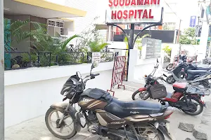 Soodamani Hospital image