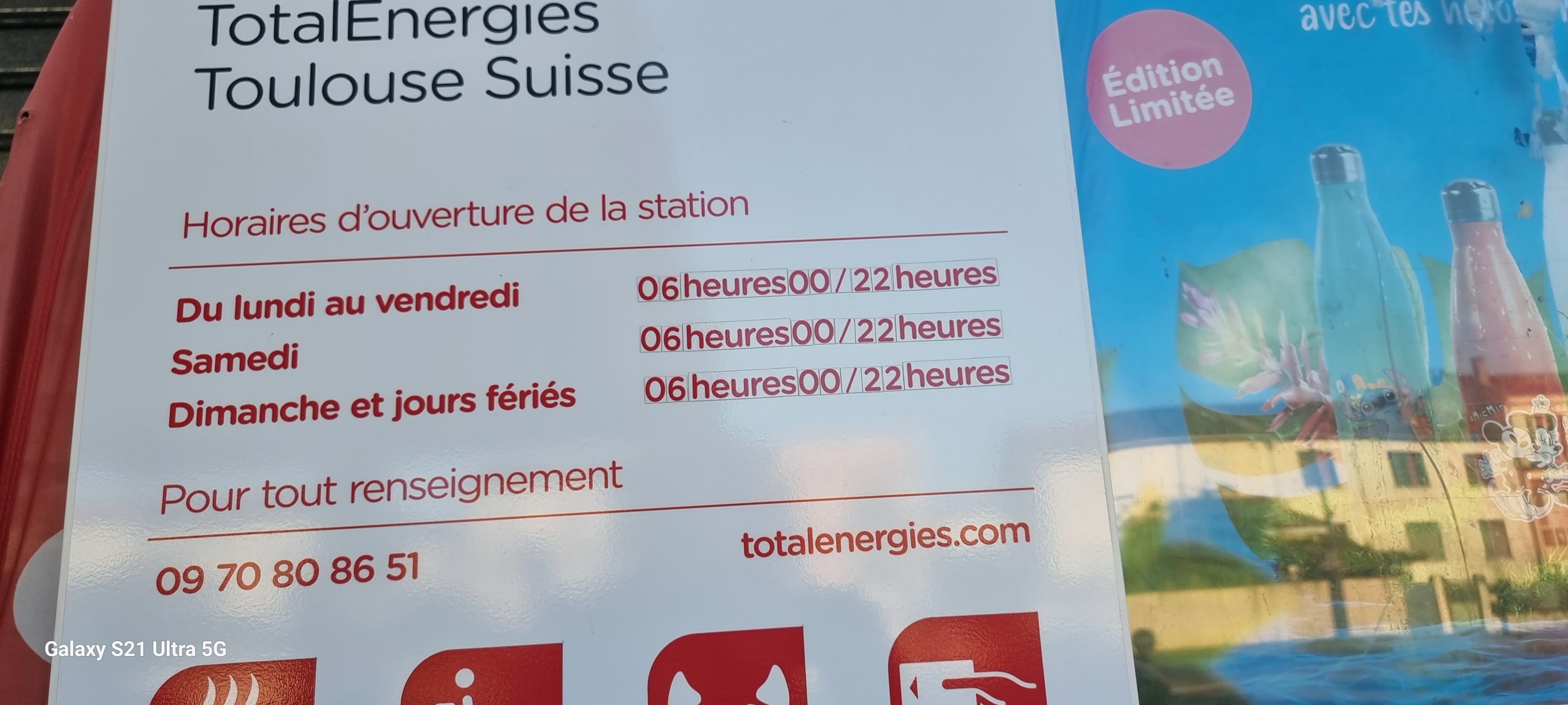 Photo n° 1 de l'avis de Moussa.o fait le 13/07/2023 à 18:41