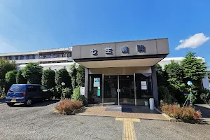 Nanao Hospital image
