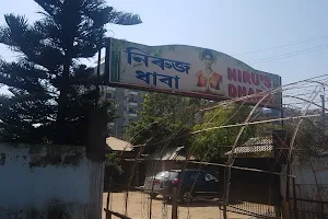 Niru's Dhaba image