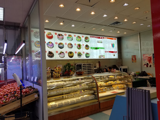 Asian Grocery Store «Hong Kong Supermarket», reviews and photos, 265 New Jersey 18, East Brunswick, NJ 08816, USA