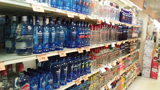 State Liquor Store «NH Liquor & Wine Outlet», reviews and photos, 10 Benning St, West Lebanon, NH 03784, USA