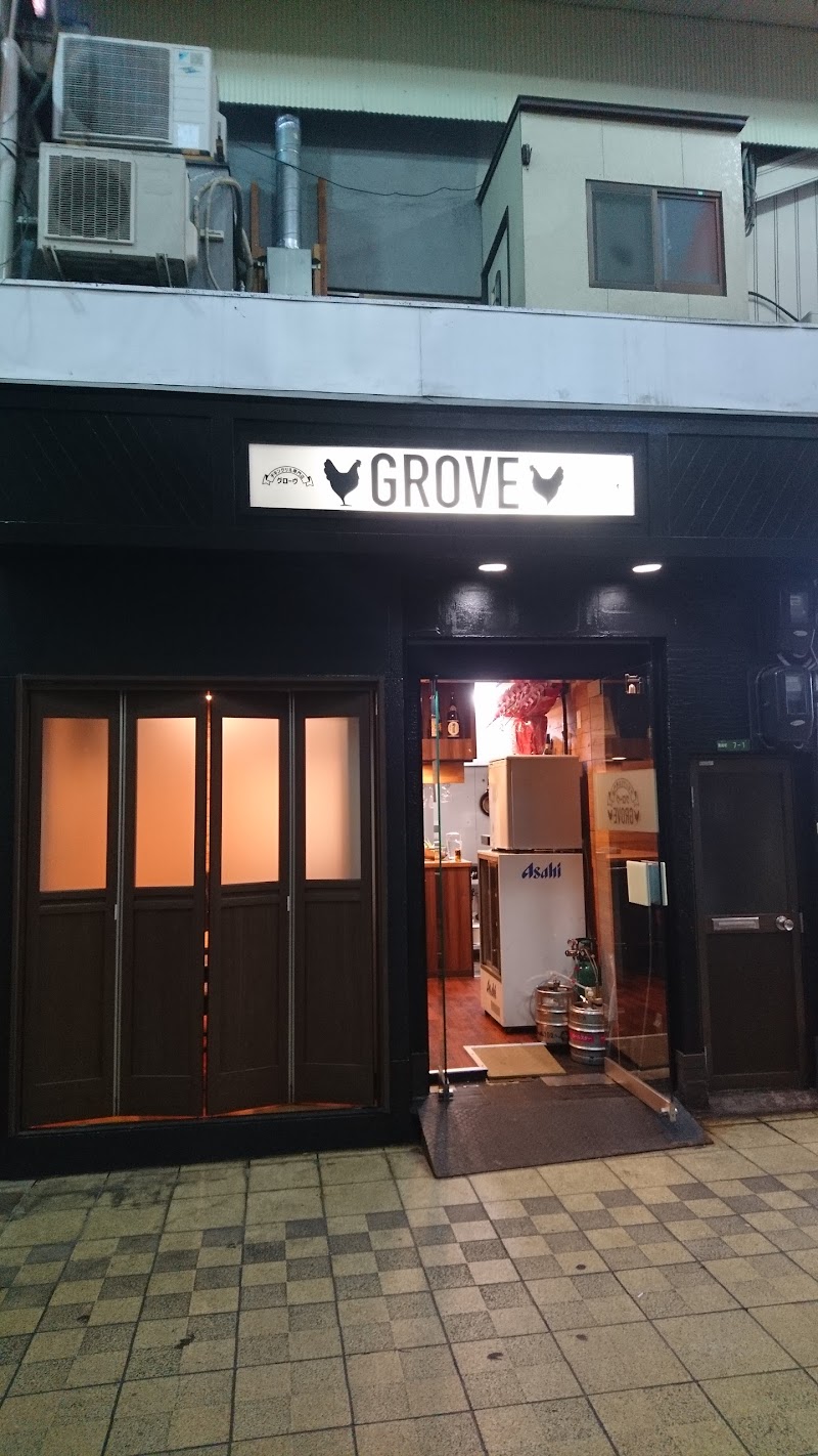 チキングリル専門店 ＧＲＯＶＥ