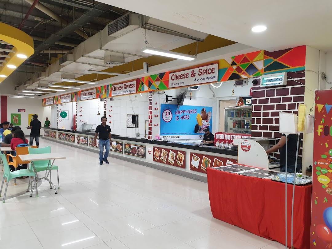 Reliance Food Court
