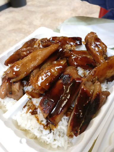 Donut Shop «King Donuts», reviews and photos, 9232 Rainier Ave S, Seattle, WA 98118, USA