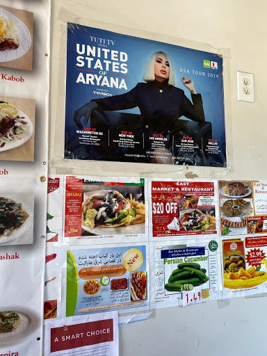 Grocery Store «East Market & Restaurant», reviews and photos, 3405 El Camino Ave, Sacramento, CA 95821, USA