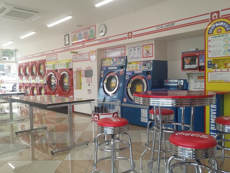 Washハウス 川西平野店 兵庫県川西市平野 コインランドリー グルコミ