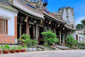 Jiantan Historical Temple image