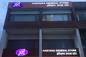Haryana General Store image