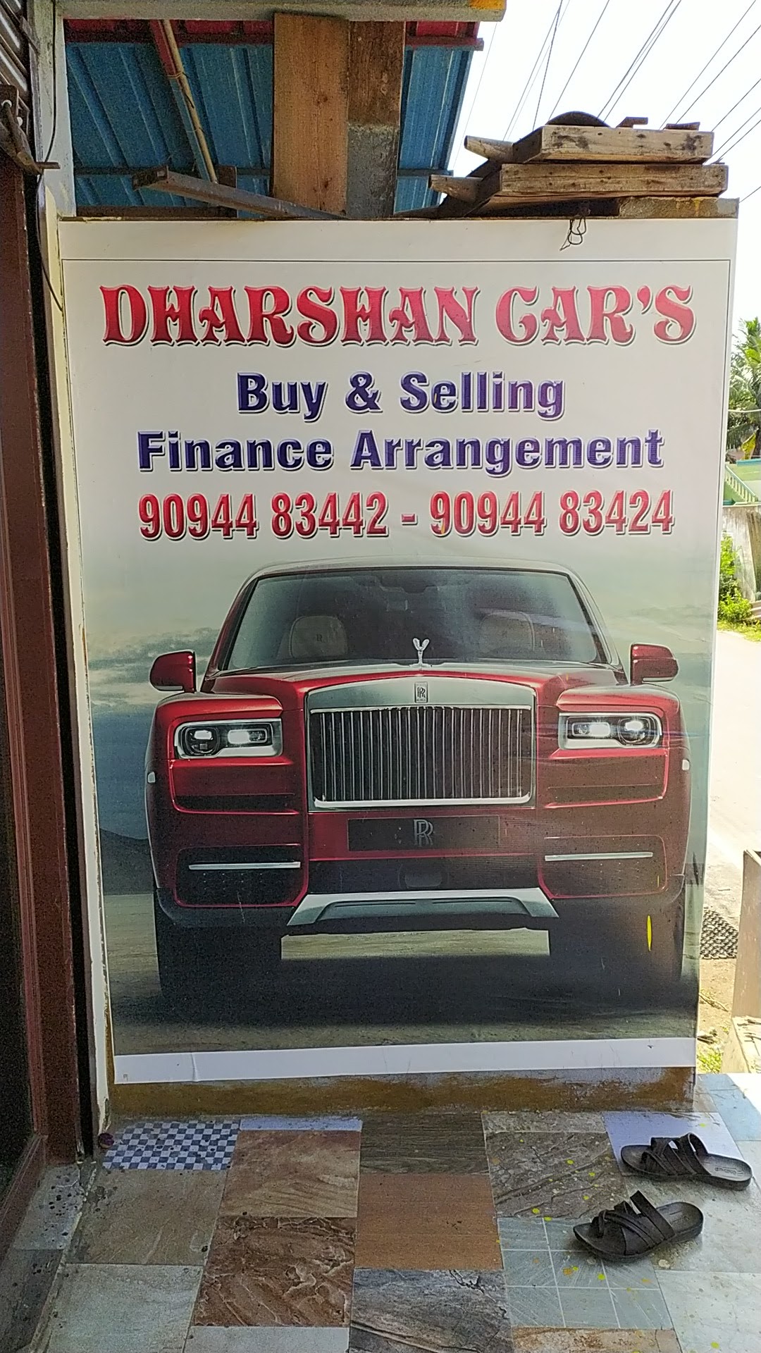 DHARSHAN CARS