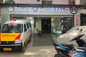 Trust Hospital image