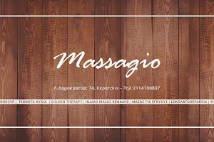 Massagio | Μασάζ στο Κερατσίνι - Πειραιάς image