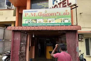 Pm Restaurant image