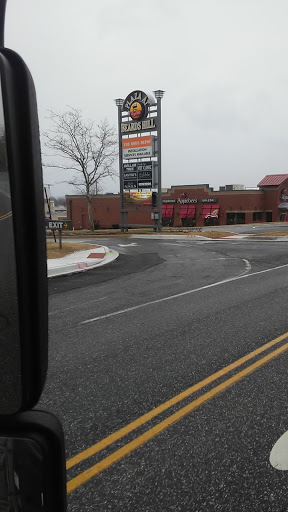 Dollar Store «Dollar Tree», reviews and photos, 963 Beards Hill Rd, Aberdeen, MD 21001, USA