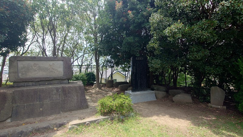 The Traditional Site of Muraoka Castle