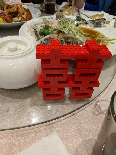 Cantonese Restaurant «Jade Asian Restaurant», reviews and photos, 136-28 39th Ave, Flushing, NY 11354, USA