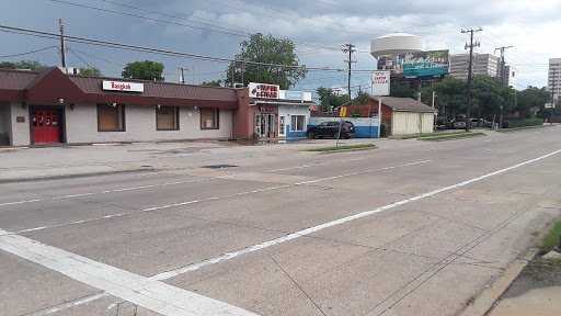 Dry Cleaner «The Washouse Laundry», reviews and photos, 4509 Greenville Ave, Dallas, TX 75206, USA