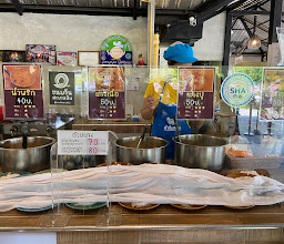 Khanom Jeen Saphan Hin photo