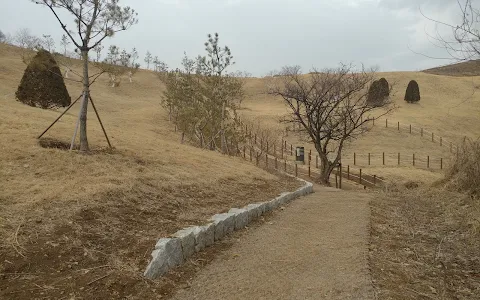 Gyeyang Sanseong Fortress image