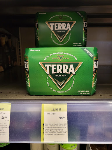 Wine Store «Total Wine & More», reviews and photos, 625 Black Lake Blvd SW #405, Olympia, WA 98502, USA