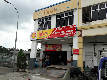 Workshop Wing Shing Auto Centre