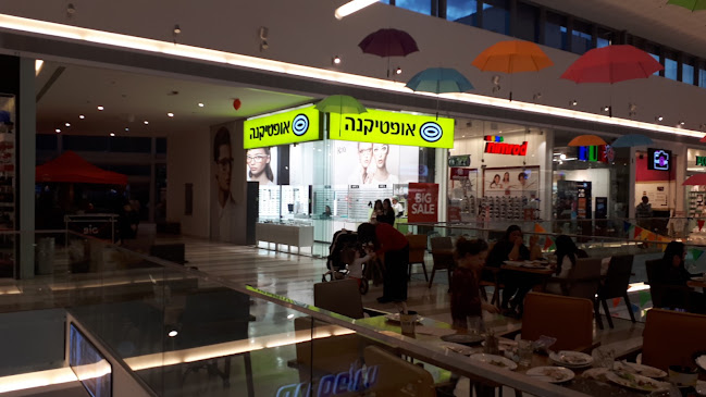 Opinii despre אופטיקנה | ביג | בית שמש în בית שמש - אופטיקאי