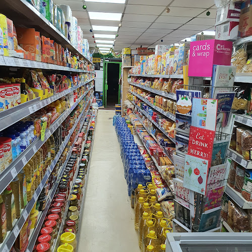 Reviews of Solma Supermarket in London - Supermarket