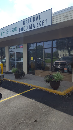 Health Food Store «Thyme & Season», reviews and photos, 3040 Whitney Ave, Hamden, CT 06518, USA