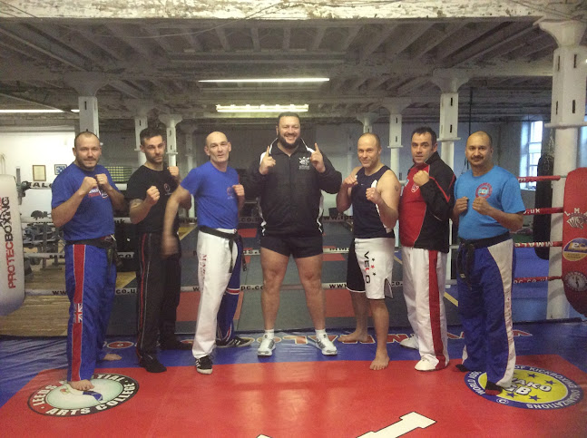 Comments and reviews of Leeds Martial Arts College