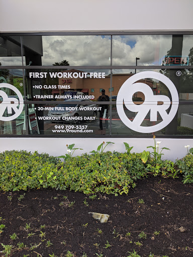 Gym «9 Round Kickboxing and Fitness Rancho Santa Margarita», reviews and photos, 29851 Aventura, Rancho Santa Margarita, CA 92688, USA