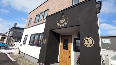 cafeKOPEKI