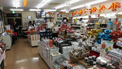 ぎふ大和PA 上り売店