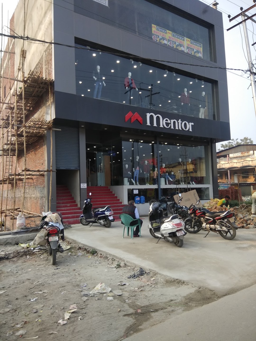 Mentor Store