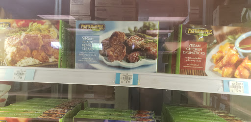 Book Store «Auburn ABC», reviews and photos, 5100 32nd St SE, Auburn, WA 98092, USA