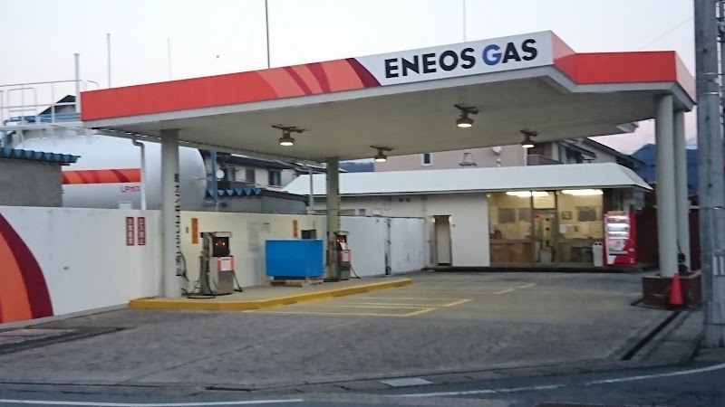 ENEOS-GAS エナジー山形㈱ 桧町営業所