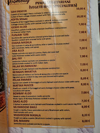 Bombay Palace Indian Restaurant à Rome menu