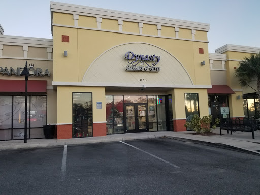 Gift Shop «Dynasty Gallery & Gifts», reviews and photos, 1067 S Clarke Rd, Ocoee, FL 34761, USA