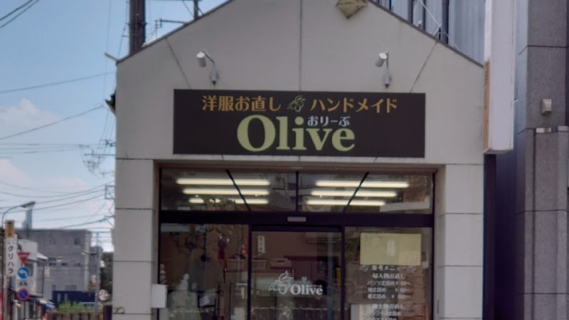 Olive(おりーぶ)