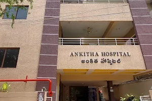 Ankitha Hospital image