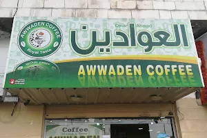 Awadeen Coffee image
